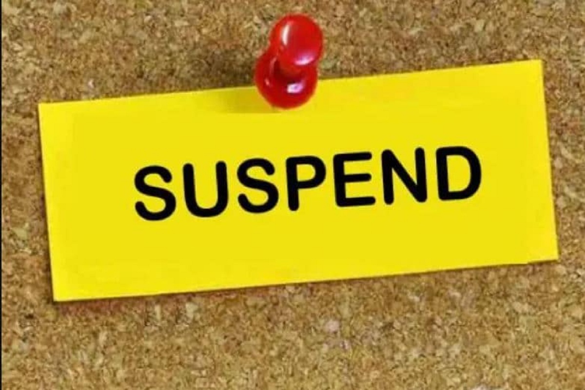 Suspend News: बीईओ पर गिरी गाज… राज्य शासन ने किया निलंबित, सामने आई ये बड़ी
वजह…