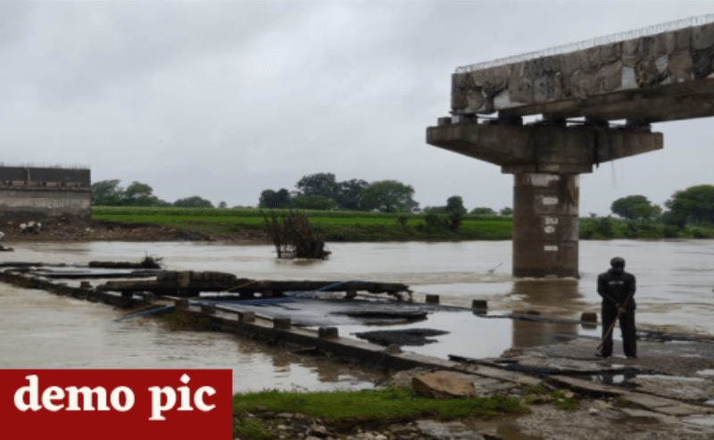 MANDLA BRIDGE SURPAN RIVER BRIDGE COLLAPSE NEWS