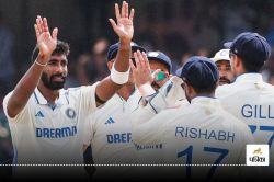 IND vs NZ 1st Test: न्यूजीलैंड के खिलाफ 36 साल से घर में अजेय टीम इंडिया,
कीवियों को डरा सकते हैं ये आंकड़े - image