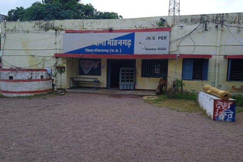 मोहनगढ़ थाना।