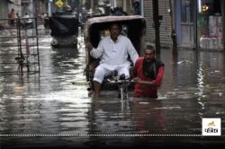 UP Rains: कब थमेगा यूपी में ‘यागी’ तूफान का कहर, इन जिलों में झमाझम बारिश का
अलर्ट - image