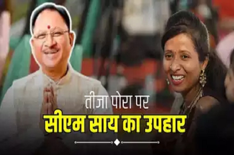 Mahtari Vandana Yojana 7th Kist