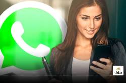 Whatsapp ने देर रात अचानक अपडेट किया ये नया फीचर, लोग बोले- Instagram की होने
वाली है छुट्टी! - image