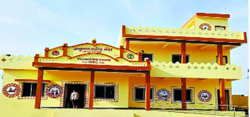 टीकमगढ़. नव निर्मित उपस्वास्थ्य केंद्र।