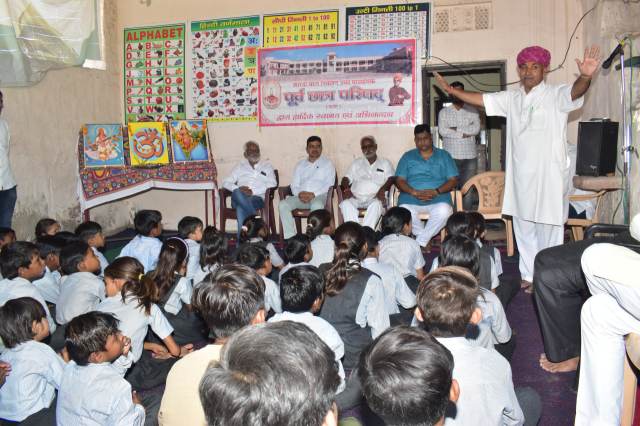 ‘It is our responsibility to make children educated and cultured citizens’