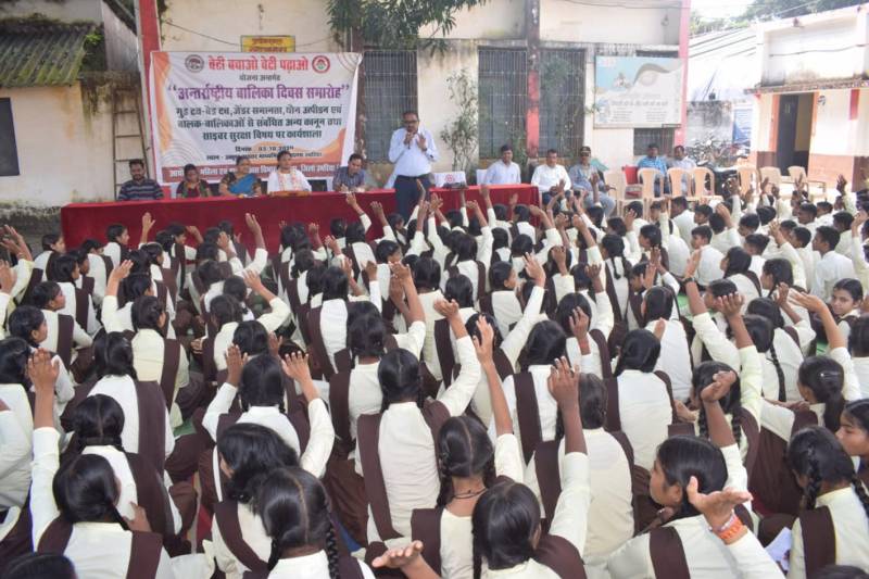 जिला स्तरीय बेटी बचाओ बेटी पढ़ाओ कार्यशाला का आयोजन