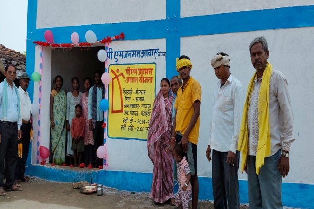 PM Awas Yojana