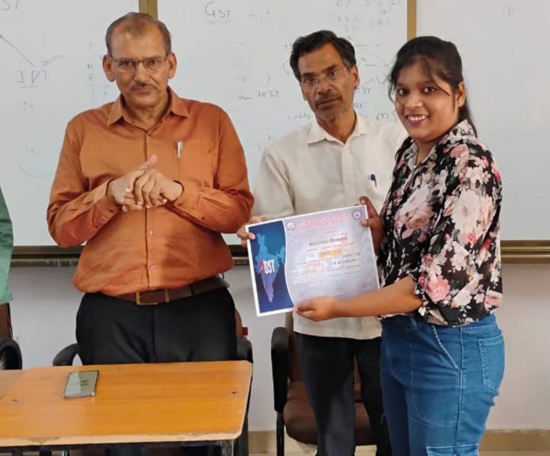 जीएसटी सर्टिफिकेट कोर्स का आयोजन