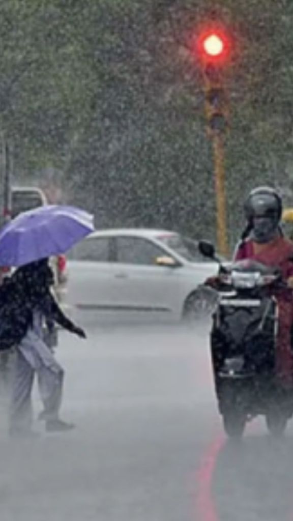 Monsoon 