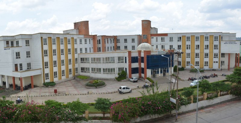 बुंदेलखंड मेडिकल कॉलेज