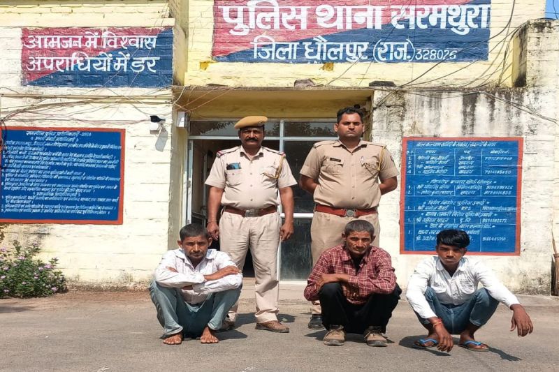 वन विभाग की टीम पर हमले के तीन आरोपित गिरफ्तार Three accused of attack on forest department team arrested