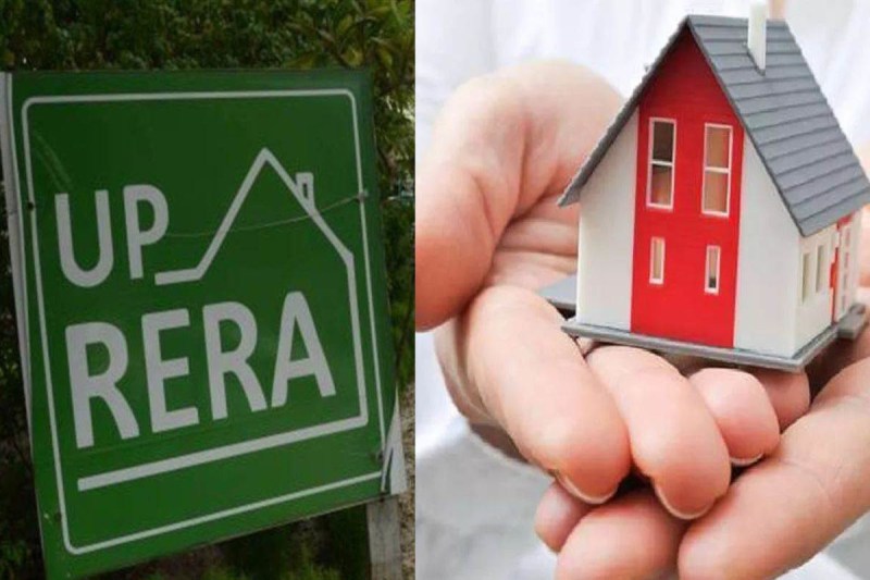 रेरा के नए निर्देश: खरीदारों के हित में कड़े कदम