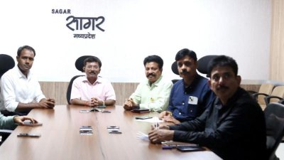 सागर संभाग की समीक्षा बैठक