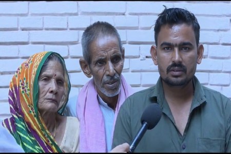 Bahraich Violence