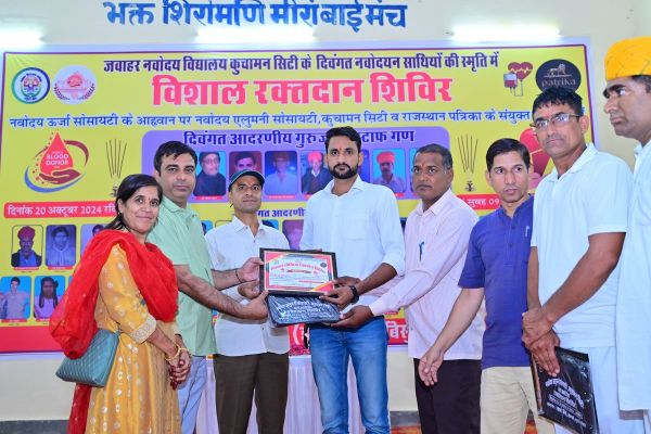 blood donation camp at Nagaur