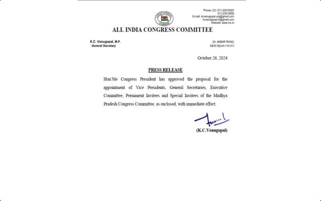 MP Congress New executive committee declared