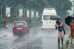 UP Rains: यूपी में मानसून विदाई की ओर नवरात्र से पहले इन जिलों में हो सकती
बारिश, जाने IMD का ताजा अपडेट - image