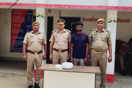 Gonda News