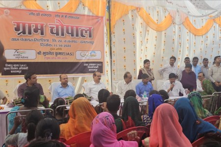 Balrampur News