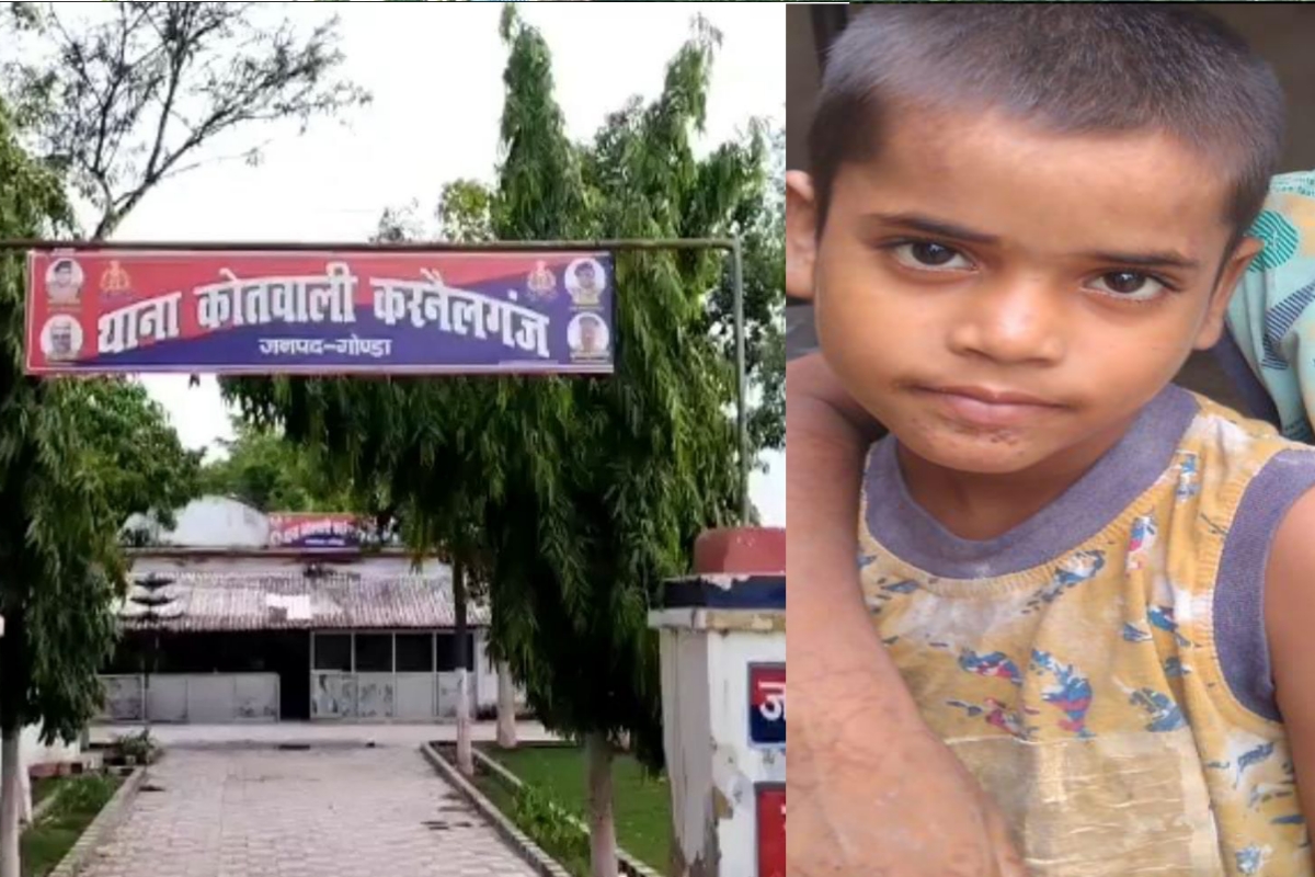 Gonda news