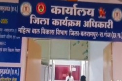 Anganwadi worker vacancy: आंगनबाड़ी कार्यकत्रियों के रिक्त पदों पर निकली बंपर
वैकेंसी, ऐसे करें ऑनलाइन आवेदन जाने पूरी डिटेल - image