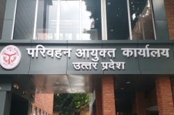 UP Transport Department : वाहन स्वामियों के लिए अच्छी खबर घर बैठे होंगे
डुप्लीकेट आरसी समेत 9 काम - image