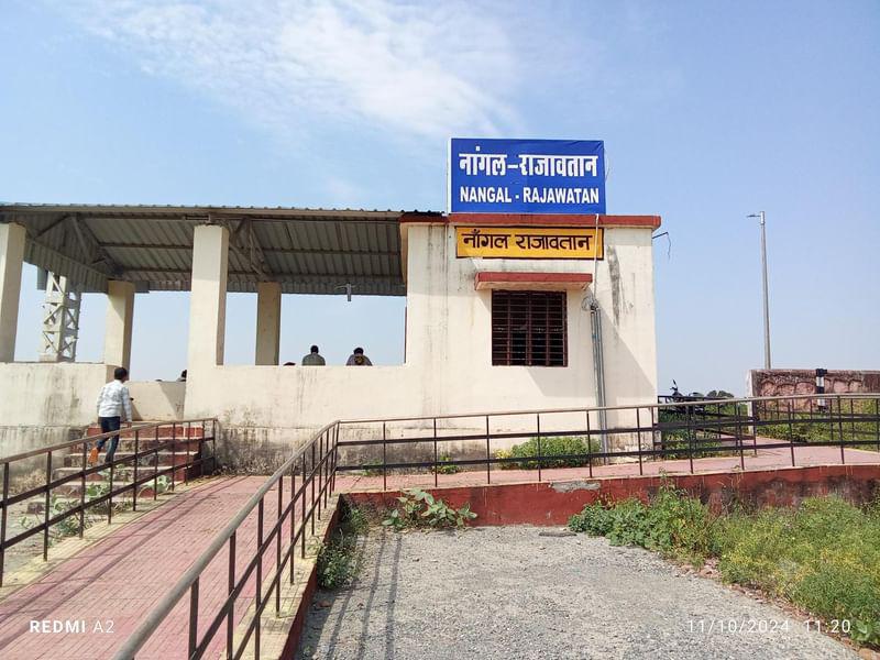 nangal rajawatan railway station