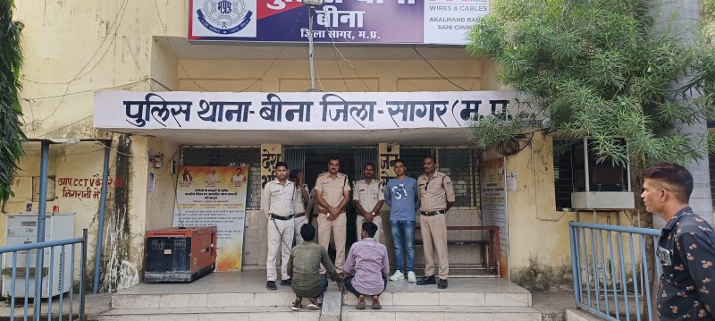 Two miscreants along with a young man committed robbery at knife point.