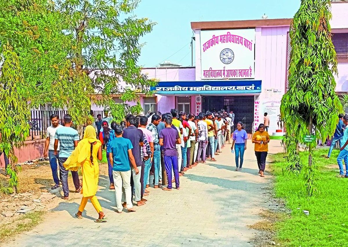 दूसरे दिन 9737 परीक्षार्थियों ने दी सीईटी परीक्षा, दोनों पारियों में 1129 अनुपस्थित | CET exam held in baran and anta in district | Patrika News