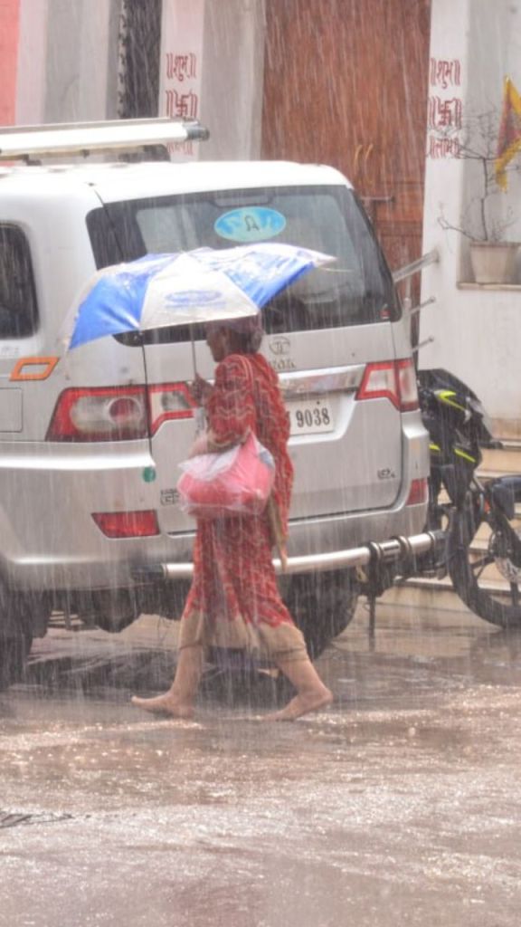Monsoon 