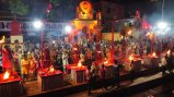 Jal Ganga Arti