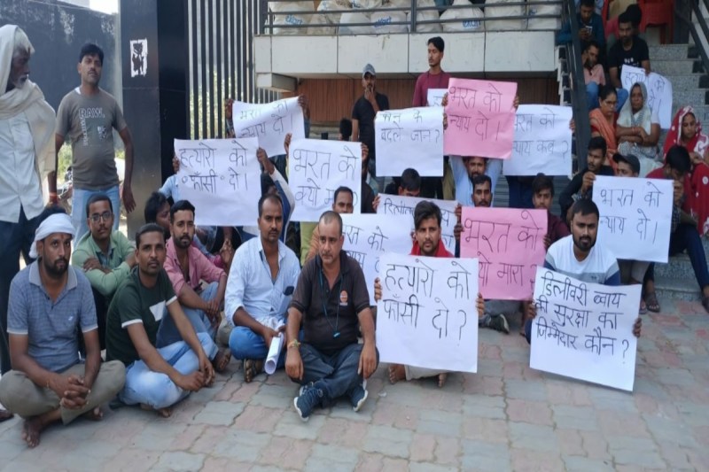 Lucknow Delivery Boy Murder