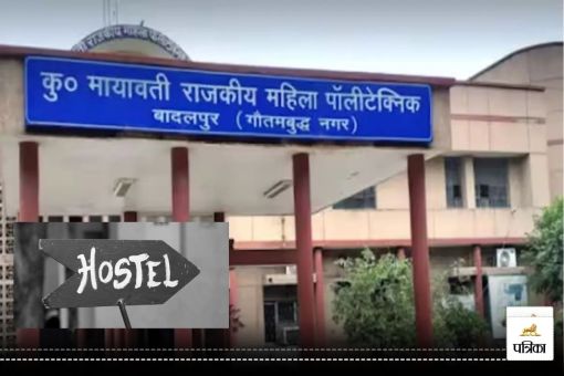 6 Student returned out of 200 run from Greater Noida's Hostel In Fear After Group Of Men Barges In At Midnight