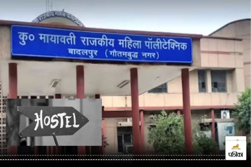 6 Student returned out of 200 run from Greater Noida's Hostel In Fear After Group Of Men Barges In At Midnight