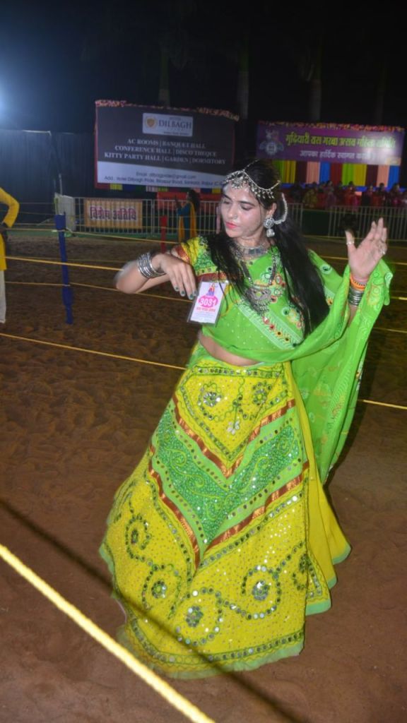 Garba