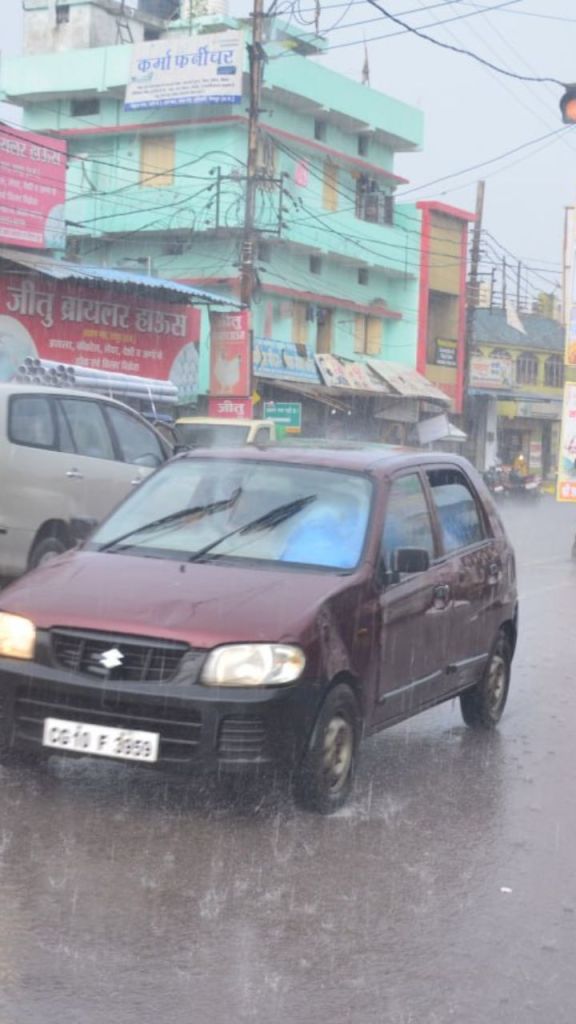 Monsoon 