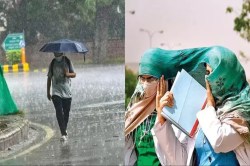 UP Weather: मानसून की वापसी से मौसम का बिगड़ा मिजाज: कहीं झमाझम बारिश, तो कहीं
भीषण उमस और गर्मी - image