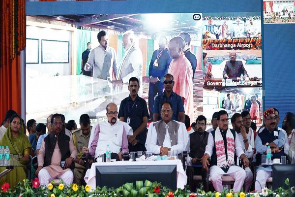 PM Modi inaugurated Airport