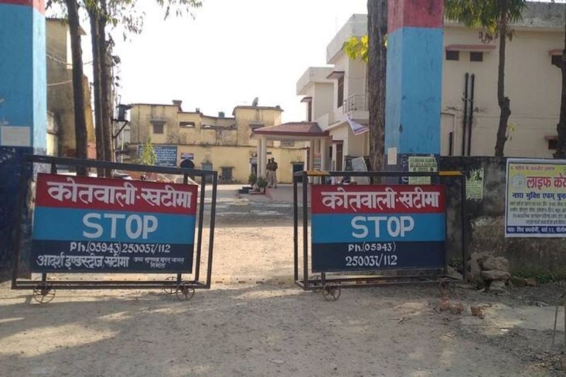 A-case-of-blackmailing-by-stripping-a-priest-naked-has-come-to-light-in-Khatima