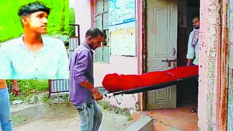 बालोद जिले के ग्राम तरौद में दिल दहला देने वाला मामला सामने आया है। कक्षा 12वीं के छात्र भुवनेश्वर कोसरे (17) ने नया मोबाइल नहीं देने पर कीटनाशक का सेवन कर लिया, जिससे उसकी मौत हो गई।