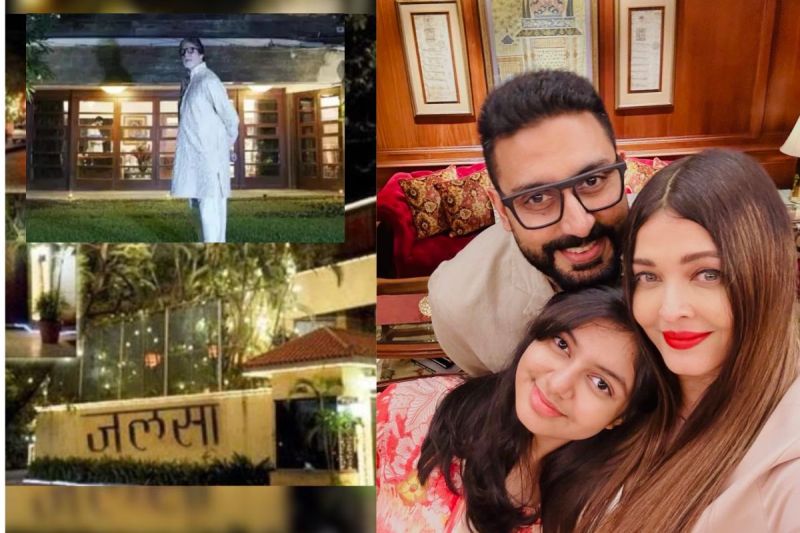 Abhishek Bachchan big revealed