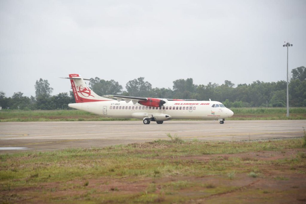 Maa Mahamaya Airport