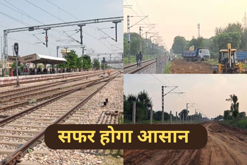 Agra-Bandikui Doubling Line Project