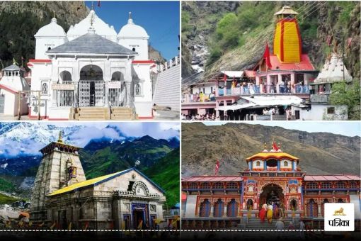 Char Dham Yatra 2025