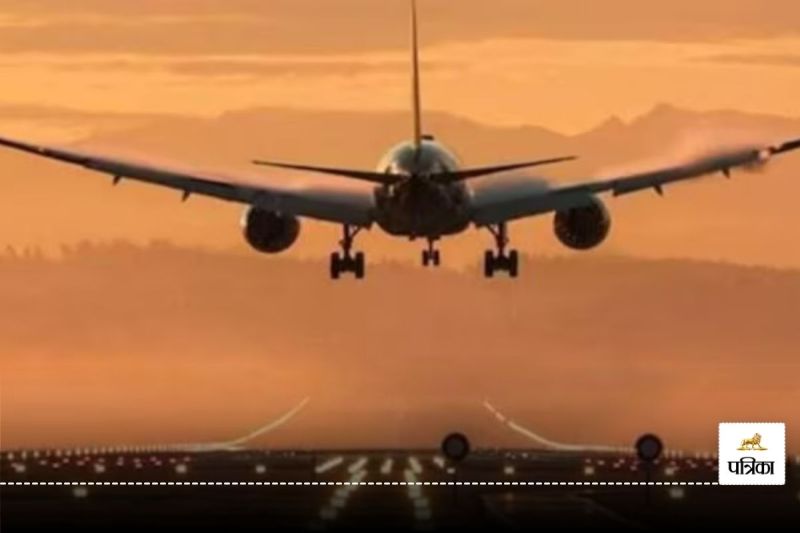 Night Landing in Bilaspur