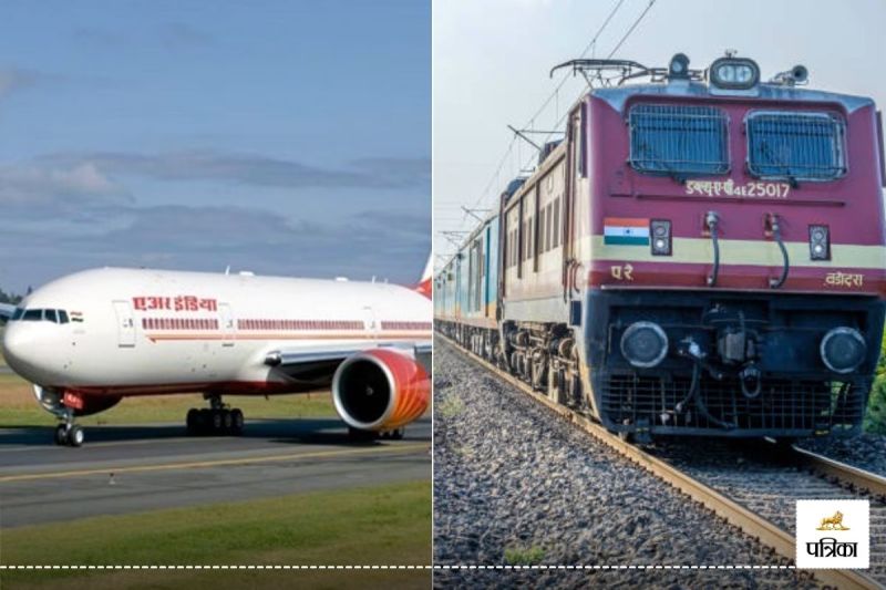 Air India Train bomb threat