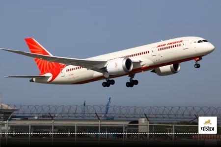Air India Flight bomb Blast Threat