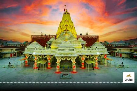 Worship in Ambaji Shaktipeeth in Gujarat Without an Idol