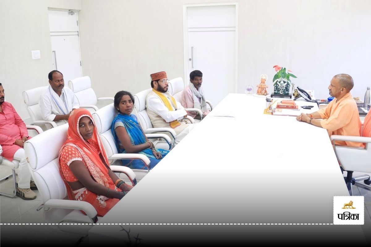 Amethi Murder Case