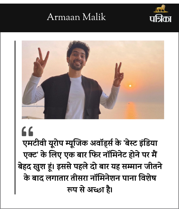 Armaan-Malik